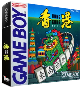jeu Hong Kong